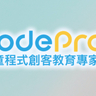 codepromailbanner